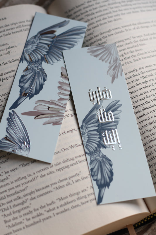 Serene Wings Bookmark